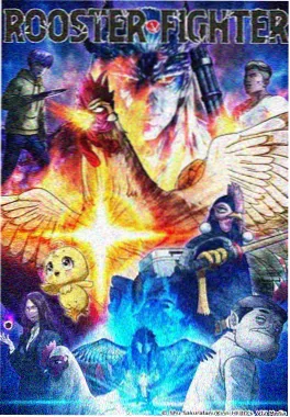 二次元动漫天台风与少年青春运动海报