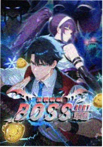 二次元动漫猫町夜行录日常奇幻海报